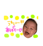 かくぞうくん（個別スタンプ：8）