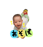 かくぞうくん（個別スタンプ：12）