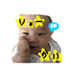 かくぞうくん（個別スタンプ：15）