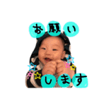 かくぞうくん（個別スタンプ：16）