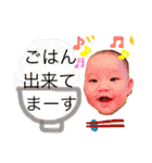 かくぞうくん（個別スタンプ：19）