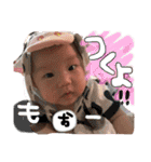 かくぞうくん（個別スタンプ：22）