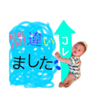 かくぞうくん（個別スタンプ：27）