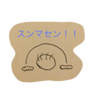 いちろう君（個別スタンプ：3）