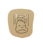 いちろう君（個別スタンプ：11）