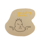 いちろう君（個別スタンプ：14）