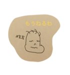 いちろう君（個別スタンプ：22）