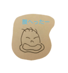 いちろう君（個別スタンプ：23）
