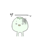 かつぱち。3（個別スタンプ：3）