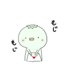 かつぱち。3（個別スタンプ：13）