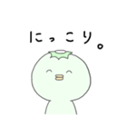 かつぱち。3（個別スタンプ：15）