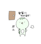 かつぱち。3（個別スタンプ：16）