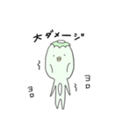 かつぱち。3（個別スタンプ：21）