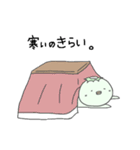 かつぱち。3（個別スタンプ：27）
