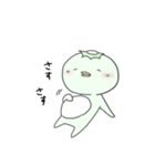 かつぱち。3（個別スタンプ：31）