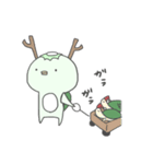 かつぱち。3（個別スタンプ：39）