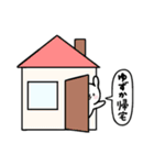 全国の【ゆずか】さんのための名前スタンプ（個別スタンプ：28）