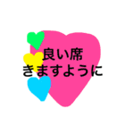 フラワーのためのフラワーによる名言集（個別スタンプ：10）