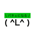 フラワーのためのフラワーによる名言集（個別スタンプ：11）