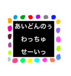 フラワーのためのフラワーによる名言集（個別スタンプ：12）