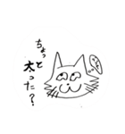 気持ち悪い猫（個別スタンプ：27）