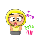 Chani.V2（個別スタンプ：2）