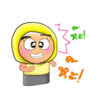 Chani.V2（個別スタンプ：15）