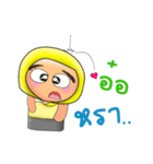 Chani.V2（個別スタンプ：16）