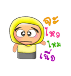 Chani.V2（個別スタンプ：18）