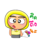 Chani.V2（個別スタンプ：23）