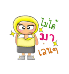 Chani.V2（個別スタンプ：24）