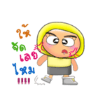 Chani.V2（個別スタンプ：31）