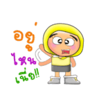 Chani.V2（個別スタンプ：37）