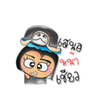 Sutin.V8（個別スタンプ：3）