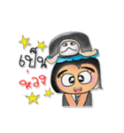 Sutin.V8（個別スタンプ：8）