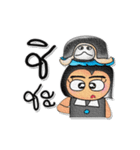 Sutin.V8（個別スタンプ：14）