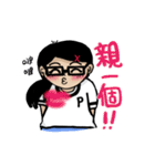 PENG PENG COMING（個別スタンプ：3）