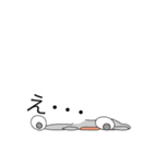 OTHERS 動2（個別スタンプ：7）