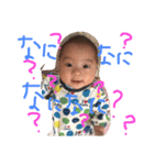 姫華蓮翔（個別スタンプ：11）