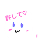 ネコのスタンプだよー 使ってね！（個別スタンプ：3）