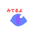 ネコのスタンプだよー 使ってね！（個別スタンプ：4）