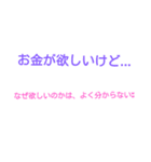 ネコのスタンプだよー 使ってね！（個別スタンプ：7）