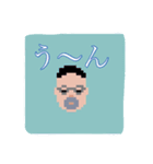 たっくんstamp（個別スタンプ：1）