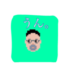 たっくんstamp（個別スタンプ：3）