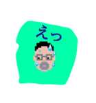 たっくんstamp（個別スタンプ：5）