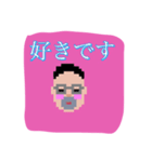たっくんstamp（個別スタンプ：7）