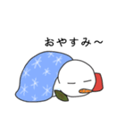 とりまさ〔冬〕（個別スタンプ：4）