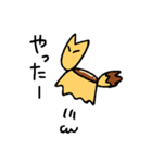 きつねプリン（個別スタンプ：3）