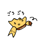 きつねプリン（個別スタンプ：11）