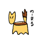 きつねプリン（個別スタンプ：13）